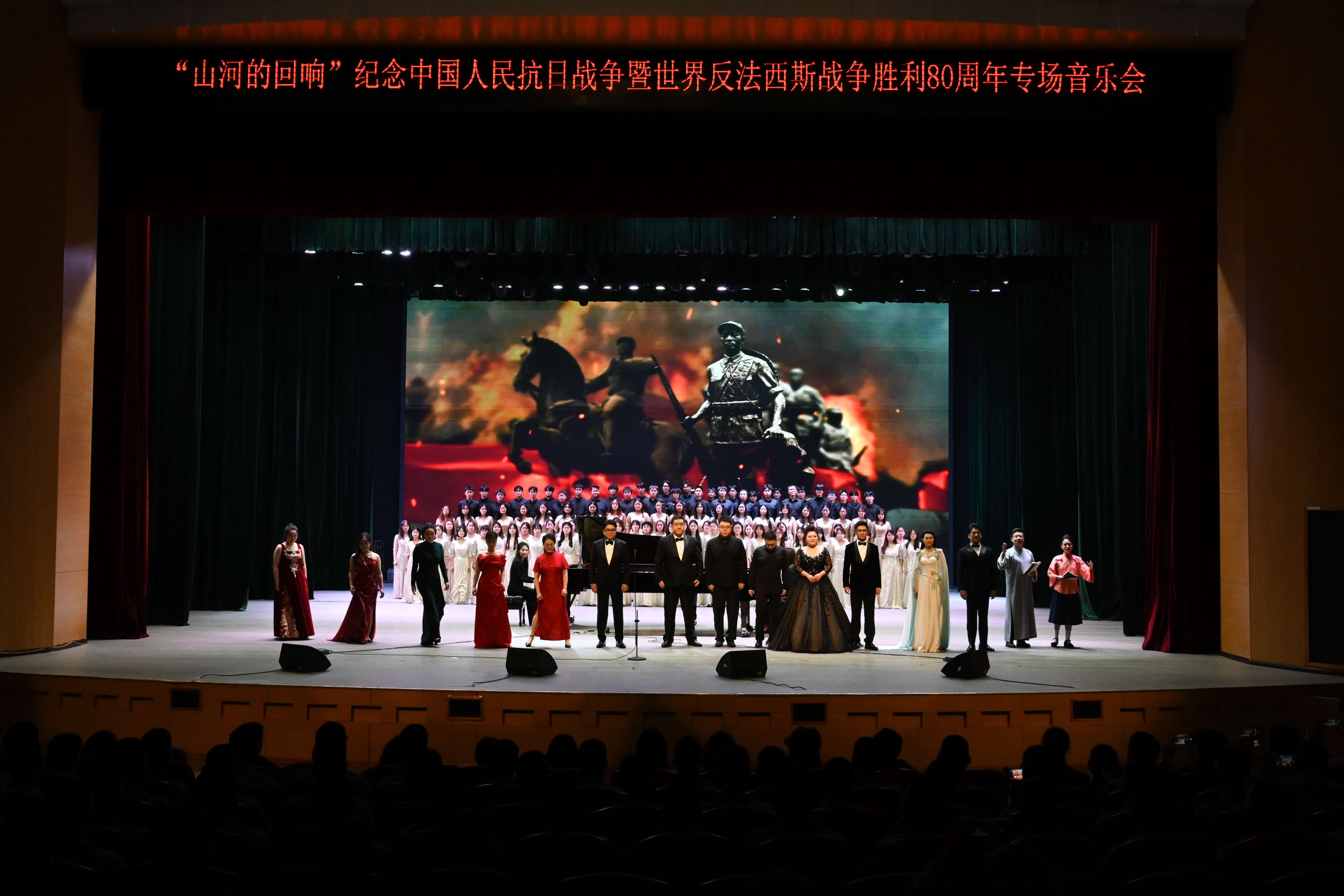 14毕业歌-1 (2).jpg